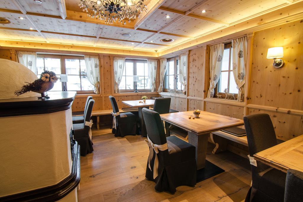 Hotel Victoria - Adults Only Герлос Экстерьер фото